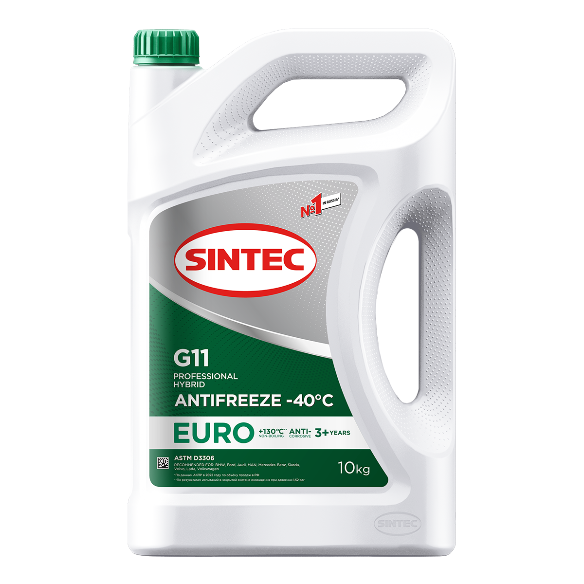 Антифриз Sintec Antifreeze Euro G11 (-40), зелёный, 10кг в Казани купить по  выгодной цене в магазине АвтоМир