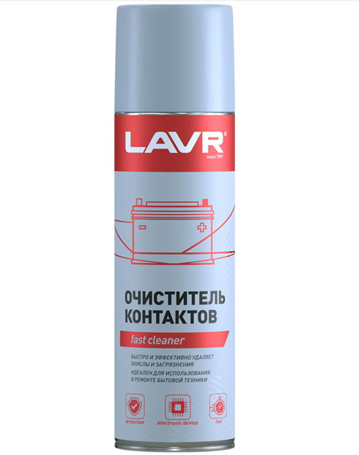 Очиститель электроконтактов аэрозоль. Очиститель контактов LAVR. Очиститель контактов, 335 мл. LAVR ln3513. Аэрозольный очиститель контактов.