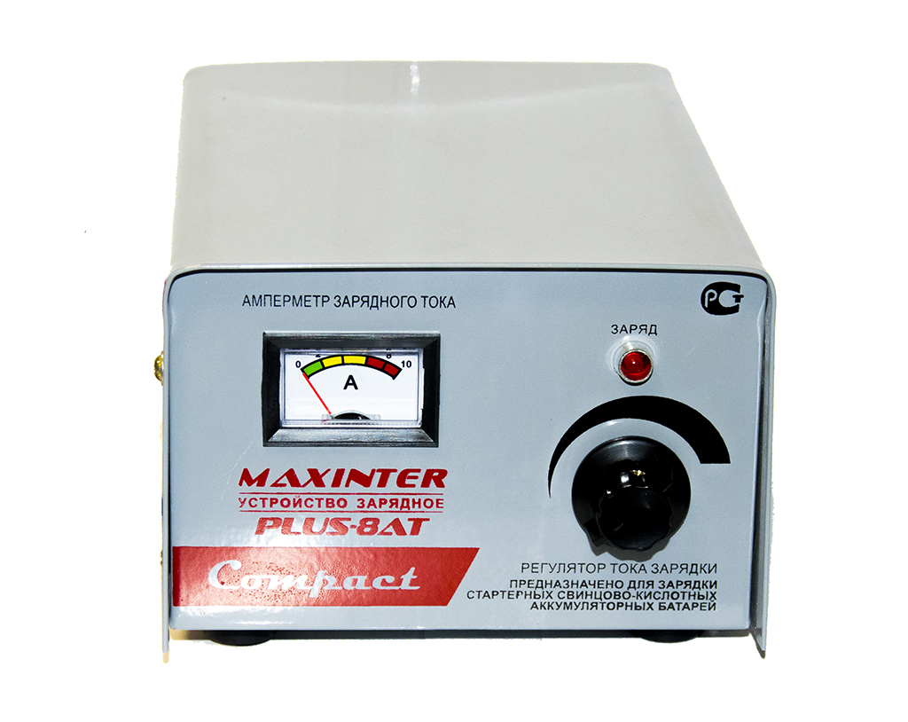 Максинтер зарядное. Зарядное у-во Plus-8 АТ Maxinter. Зарядное устройство Maxinter Plus-8at. Зарядное устройство 20а Maxinter. Зарядное устройство Plus-20 ci (Voice) Maxinter.