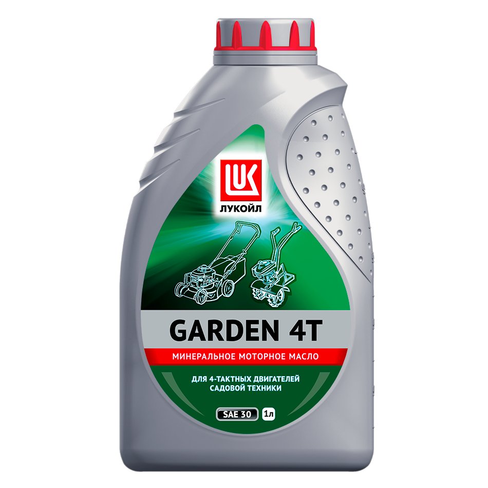 Масло четырехтактное Лукойл Garden 4T SAE 30, API SG, минеральное, 1л в  Казани купить по выгодной цене в магазине АвтоМир